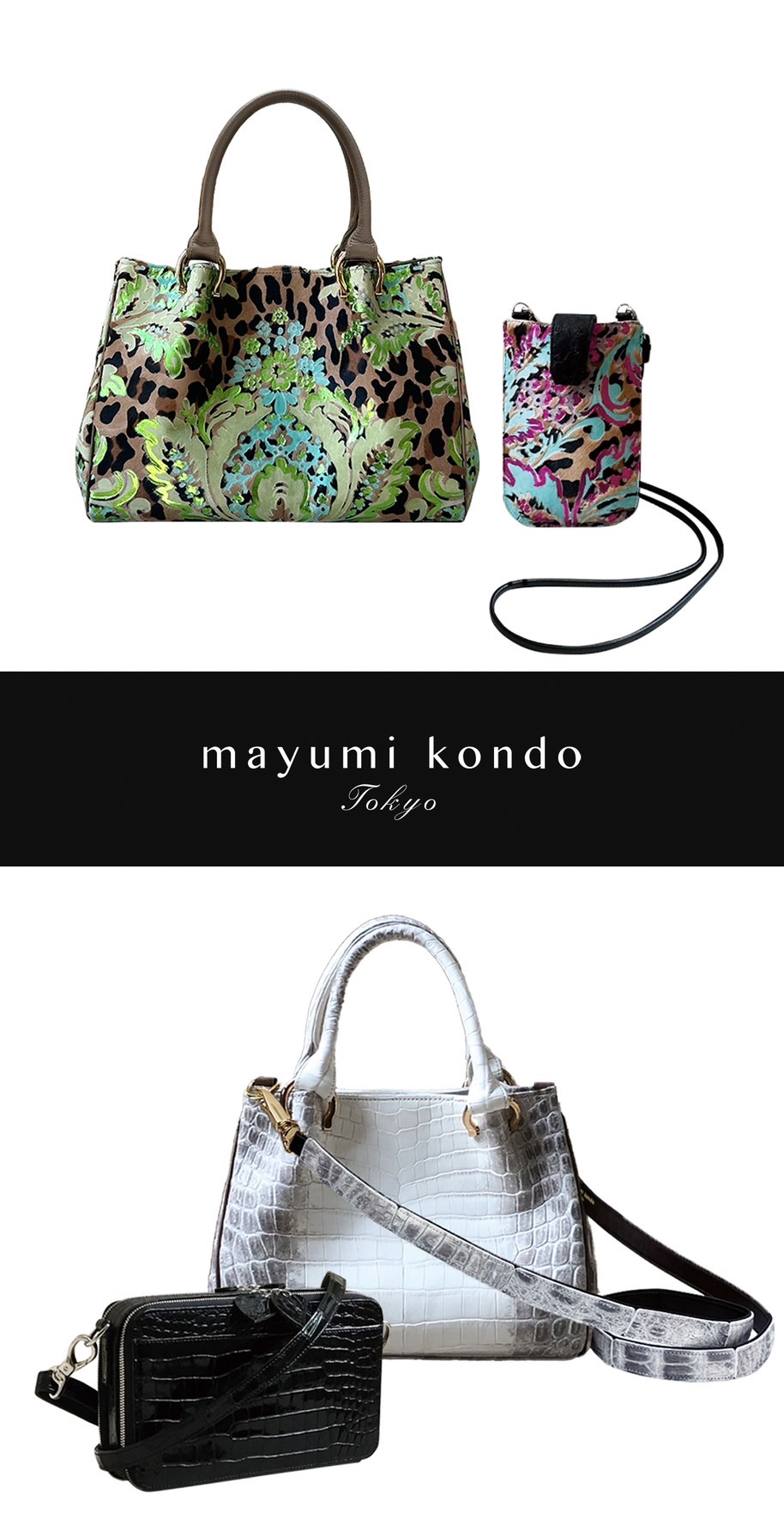 　mayumi kondo Tokyo  　バッグオーダー&販売会